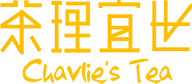 茶理宜世logo